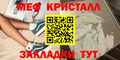 амфетамин Баксан