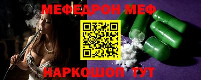 амфетамин Баксан