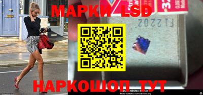 амфетамин Баксан