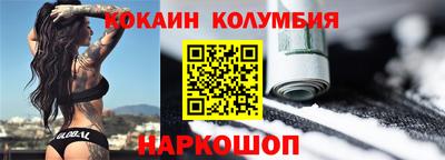 бутират Ачхой-Мартан