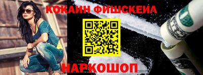 МДПВ Аша