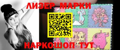 бутират Ачхой-Мартан