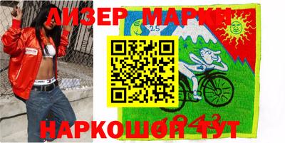 МДПВ Аша