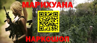 МДПВ Аша