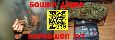 амфетамин Баксан