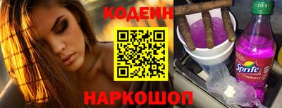 МДПВ Аша