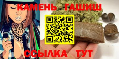 МДПВ Аша