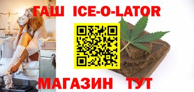 МДПВ Аша