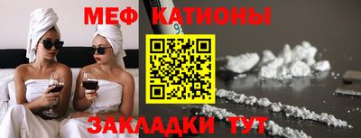 МДПВ Аша