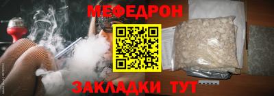 МДПВ Аша